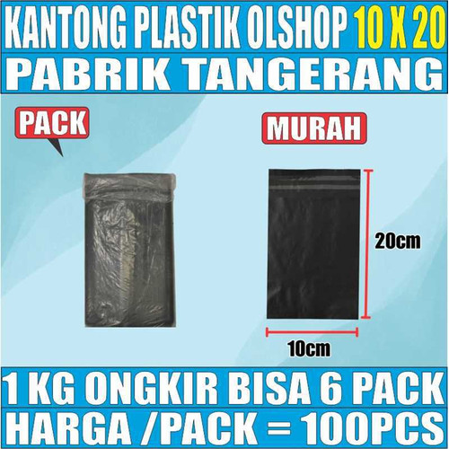 [EZM.5900018] Polymailer 10x20cm 20x30cm 16x20cm 17x30cm 25x35cm 30x40cm 40x50cm Per Pack