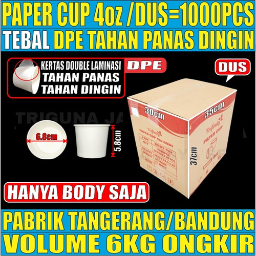 [EZM.5900083] Paper Cup HALAL Tebal 4oz 120ml 8oz 240ml 12oz 360ml 16oz 480ml 22oz Dus Gelas Kertas Trifinity JsKr