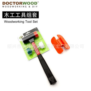 [EZM.2600141] DOCTOR WOOD PALU HAMMER CARPENTRY 4 IN 1 MULTI-PURPOSE INSTALLATION