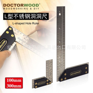 [EZM.2600143] DOCTOR WOOD HT2022010 PENGGARIS SIKU PRECISION SQUARE 300MM