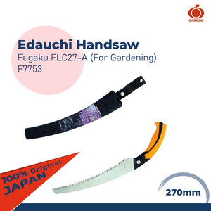 [EZM.2600329] RAZORSAW F7753 GERGAJI DAHAN JEPANG FUGAKU FLC27A 27CM EDAUCHI GARDEN