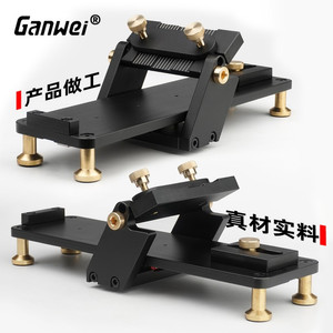 [EZM.2601509] GANWEI 0070 ALAT BANTU ASAH PISAU PAHAT FIX SHARPENER ANTISLIP GRINDER