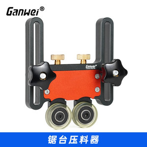 [EZM.2601510] GANWEI 0111 TABLE SAW GUIDER PUSH TABLE PANEL SAW FEATHER BOARD SAFETY