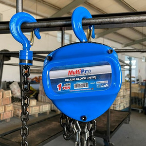 [EZM.2601734] MULTIPRO TAKEL KATROL CHAIN BLOCK HYC SERIES 1T/5M