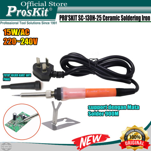 [EZM.1220293] Solder Tangan Listrik Proskit SC-130H-25 14W Soldering Iron Tip 900M