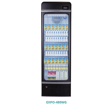 [EZM.7100292] DISPLAY COOLER EXPO 480WG