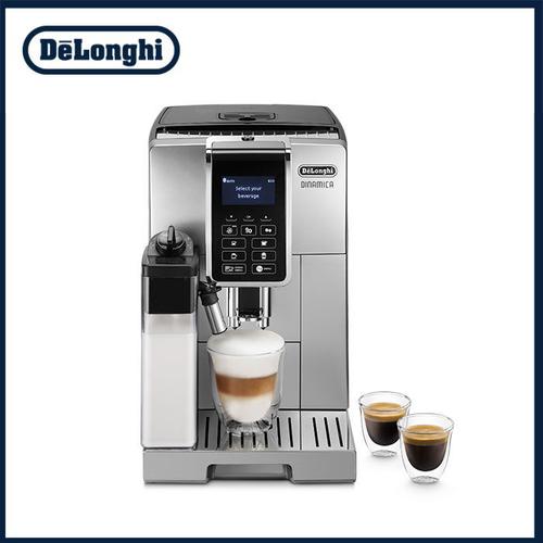 [EZO.1300094] DeLonghi ECAM 350.55.SB Dinamica Fully Automatic Coffee Machine - Mesin Kopi Espresso Otomatis