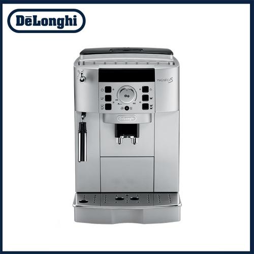 [EZO.1300122] DeLonghi ECAM 22.110.SB Magnifica S Fully Automatic Espresso Coffee Machine - Mesin Kopi Otomatis