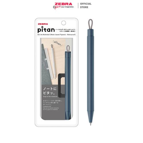 [EZO.7500087] Zebra Pulpen Pitan 0,5mm - ballpoint untuk di notebooks