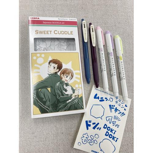 [EZO.7500091] Zebra Paket Alat Tulis Pen/Bulpen/Pulpen Series Manga