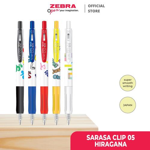 [EZO.7500094] Zebra Sarasa Pen/Bulpen/Pulpen gel 0.5 mm Hiragana Series - Limited Edition