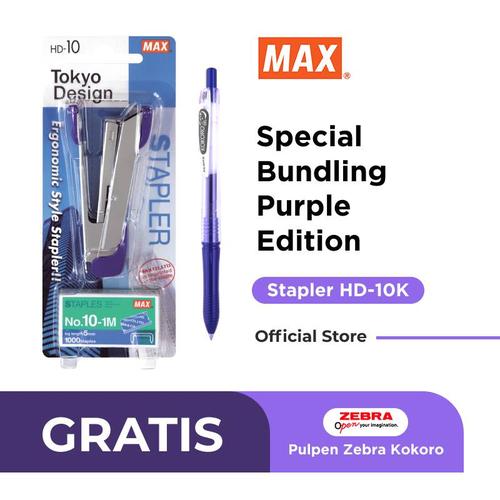 [EZO.7500252] MAX Stapler HD-10K Purple