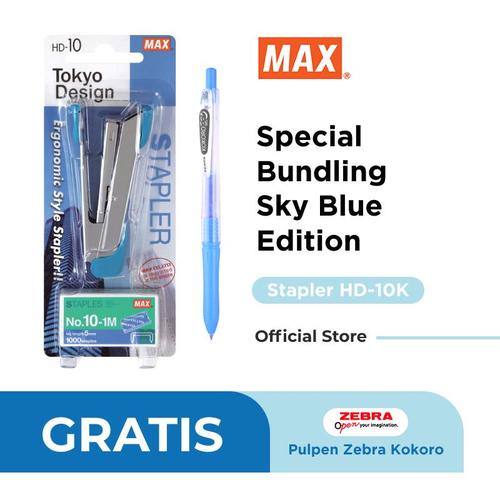 [EZO.7500253] MAX Stapler HD-10K Sky Blue