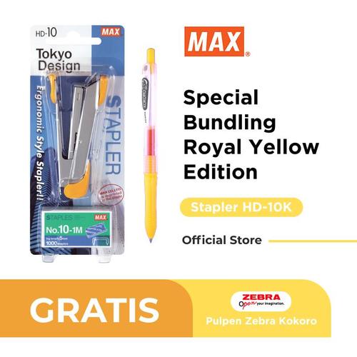 [EZO.7500254] MAX Stapler HD-10K Royal Yellow