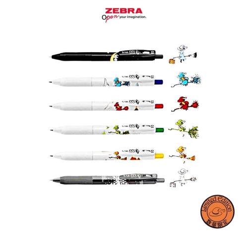 [EZO.7500361] ZEBRA SARASA 05 WITCH - SATUAN