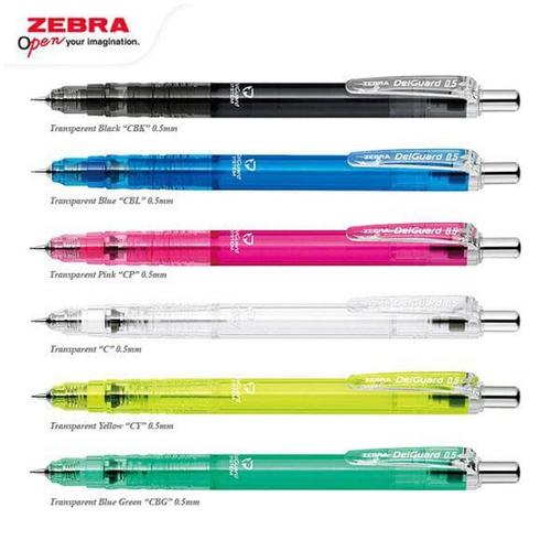 [EZO.7500384] ZEBRA PENSIL MEKANIK DELGUARD LIGHT