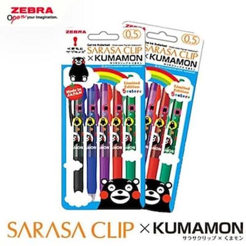 [EZO.7500401] ZEBRA SARASA CLIP X KUMAMON LIMITED EDITION