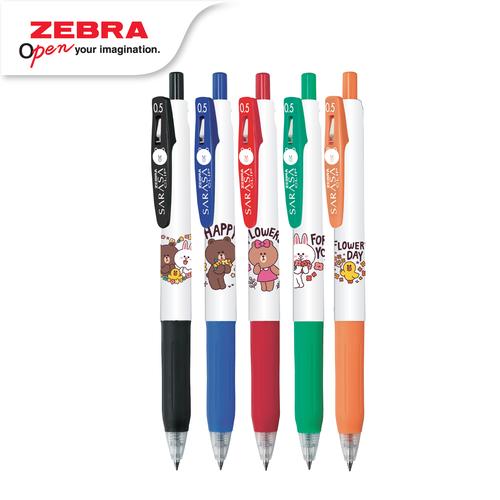 [EZO.7500402] Zebra Sarasa Line2 Series - Limited Edition