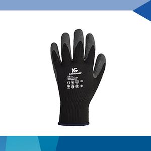 [EZM.1340055] KLEENGUARD/JACKSON SAFETY G40 Latex 97271 Size 8, Satuan Case