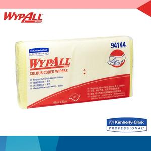 [EZM.1341407] WYPALL 94144 Color Code Wipers Regular Duty Single YELLOW Satuan Pack