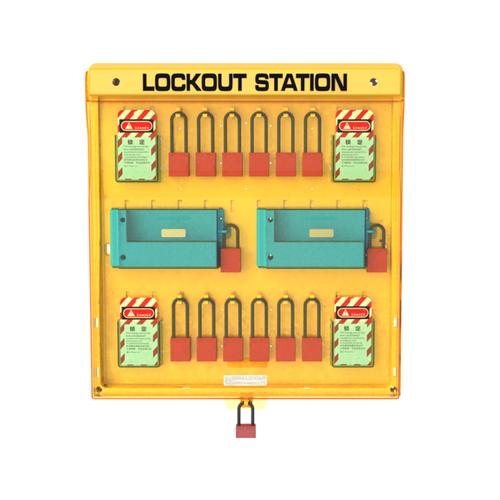 [EZM.1341515] ONEBIZ Lockout Station OB 14-BDB205 650mm×590mm×95mm without Components