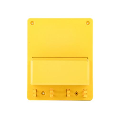 [EZM.1341520] ONEBIZ Lockout Station OB 14-BDB105 200mm×250mm×97mm