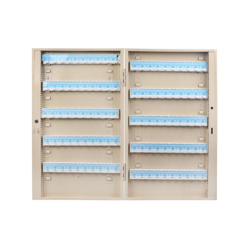 [EZM.1341527] ONEBIZ Key Management Station OB 14-BDB64 390mm×635mm×70mm Manage 80 Keys