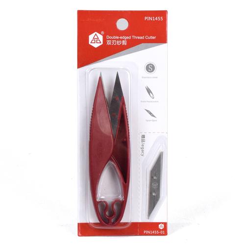 [EZM.1350104] Gunting Potong Benang Kain Bahan - Gunting Cekris PIN 1455