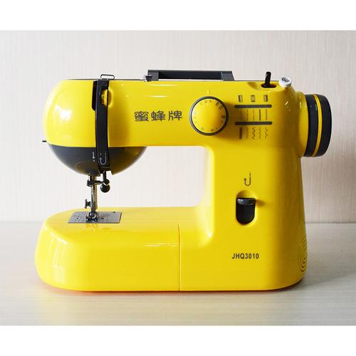[EZM.1350886] Mesin Jahit Flyingman JHQ 3010 (Portable)