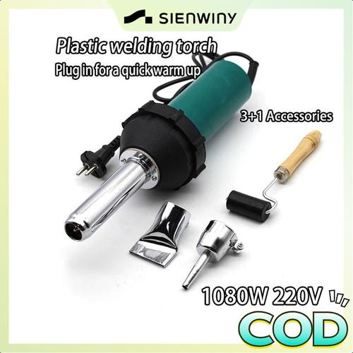 [EZM.1370111] 【Penawaran khusus】Mesin Las Udara Panas Plastik 1080W 220V Mesin Las dengan Mesin Las Plastik Roller Nosel Kit Blower Udara Panas Bumper PP Mesin Las PVC