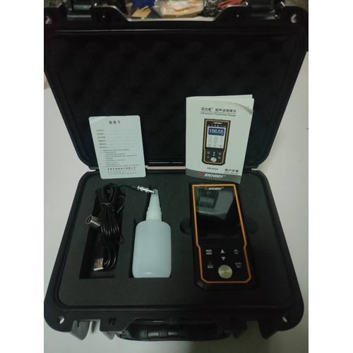 [EZM.1310028] SNDWAY Ultrasonic Thickness Gauge Ketebalan Touch Screen SW-6520 - SW-6520