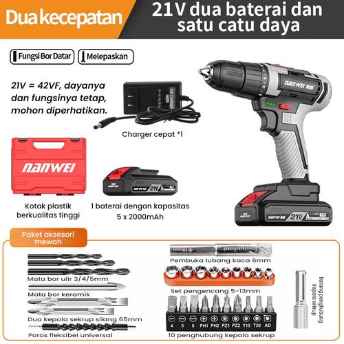 [EZR.3300026] Mesin Bor Cordless/Bor Baterai/ Bor Listrik/Beton Besi Kayu Full 21VF Set Pilihan Bor Tanpa Kabel NEP085 - kecepatan ganda 21V, dua baterai