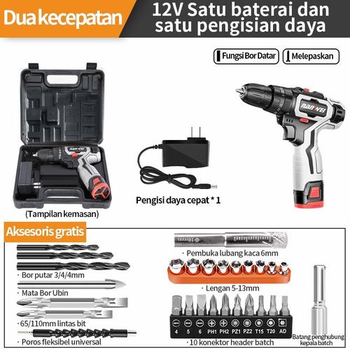 [EZR.3300068] Mesin Bor Cordless/Bor Baterai/ Bor Listrik/Beton Besi Kayu Full 21VF Set Pilihan Bor Tanpa Kabel - kecepatan ganda 12V, satu baterai