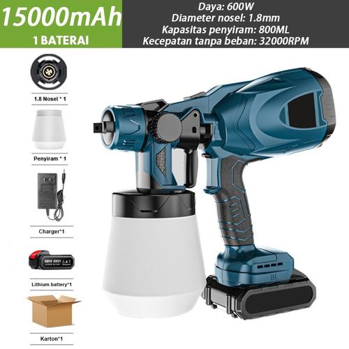[EZR.3300113] 600W Mesin Semprot Cat Elektrik Nirkabel Berkekuatan /Mesin Semprot Cat/ Kompresor Semprot Cat/Alat Semprot Cat/Semprot Cat Tanpa Kabel - 600W-Baterai*1