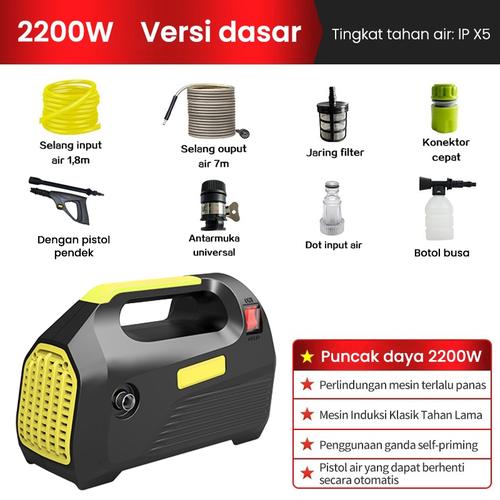 [EZR.3300182] 2200W mesin cuci mobil tekanan tinggi / Pressure washer/Jet cleane / Alat steam cuci motor & mobil - Versi dasar 2200W