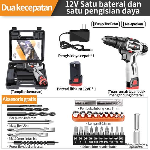 [EZR.3300199] Alat bor yang dapat di charge bor rumah tangga baterai lithium - 12V, Versi standart