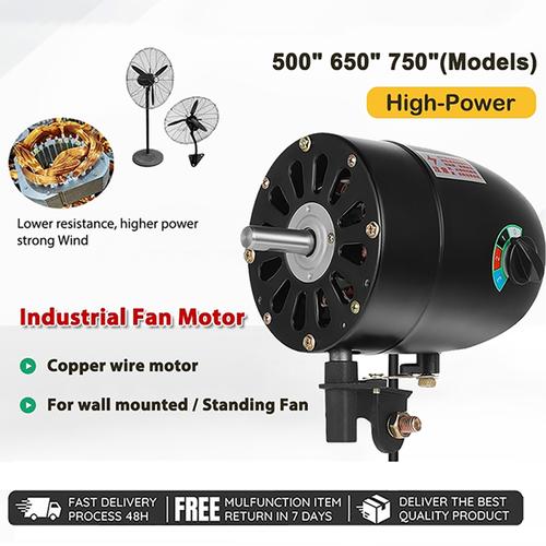 [EZR.3300214] Motor kipas angin industri  180W Daya besar dan portabel Aksesori kepala mesin Motor bantalan bola aksesori kipas meja
