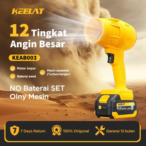 [EZR.3400013] 【KEELAT-KEAB003】 Turbofan Air Blower Turbine 4.0AH MT Baetrai Cordless Angin Besar Cordless Kipas Angin Jet Pengering Motor Mobil Pembersih Daun Debu - NO Baetrai Set