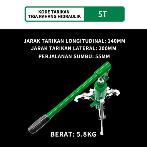 [EZM.1320086] Feibao treker hidrolik bearing puller 3 kaki 5T  10T 20T 30T Sistem 3 Stage Untuk Bearing/Gear Mobil Car - 5 Ton