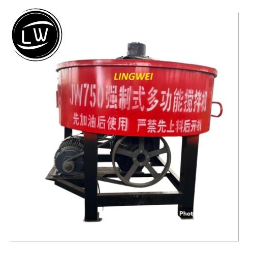 [EZM.1290213] MESIN MIXER MOLEN PENGADUK SEMEN MANGKOK PANCI 750 LITER ELEKTRIK 380V