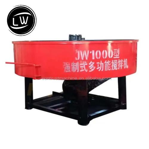 [EZM.1290215] MESIN MIXER MOLEN PENGADUK SEMEN MANGKOK PANCI 1000LITER ELEKTRIK 380V