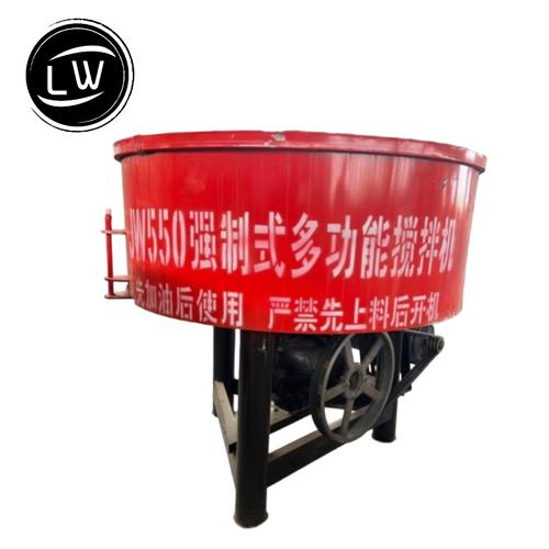 [EZM.1290216] MESIN MIXER MOLEN PENGADUK SEMEN MANGKOK PANCI 550 LITER ELEKTRIK 380V