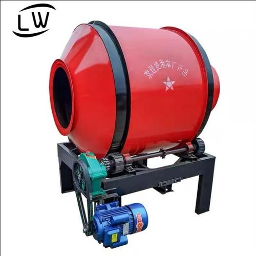 [EZM.1290217] MESIN PENGADUK SEMEN TYPE 400L / MIXER MOLEN SEMEN CONCRETE TYPE 400L