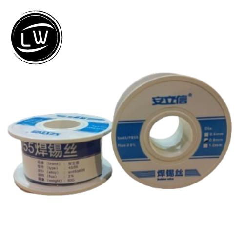 [EZM.1290306] TIMAH KAWAT SOLDER GULUNG / LEAD ROLL SOLDERING DIAMETER 0,8MM