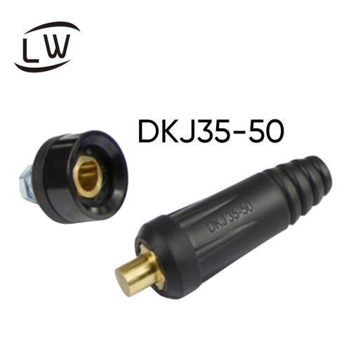 [EZM.1290427] KONEKTOR JACK KABEL MESIN LAS CONECTOR MALE FEMALE DKJ 35-50