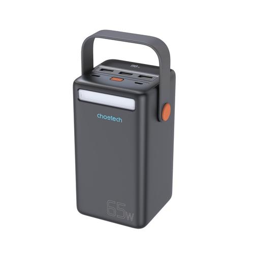 [EZO.7200307] Choetech B664 50000mAh PD + QC 65W Power Bank with Emergency Lights