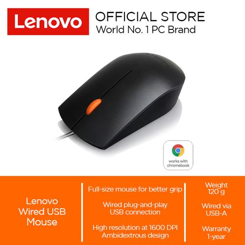 [EZO.2000360] Lenovo Wired USB Mouse 1600 DPI