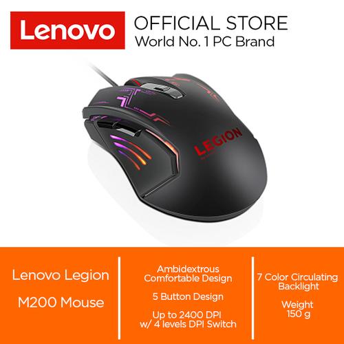 [EZO.2000867] Lenovo Legion M200 Gaming Mouse