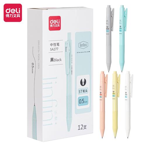 [EZO.7000014] Deli Pulpen Gel / Gel Pen 0.5mm SA277