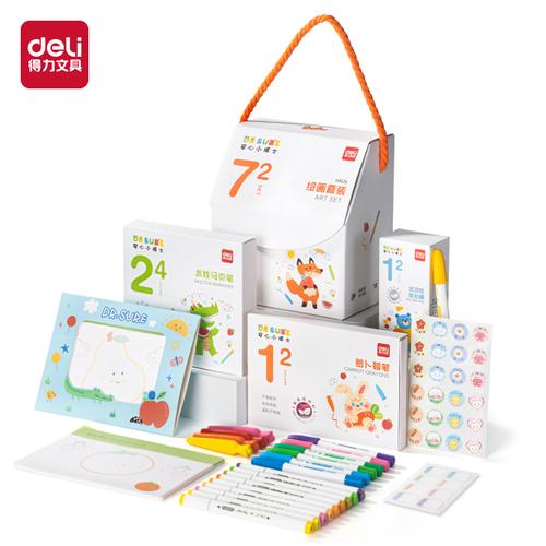 [EZO.7000073] Deli Set Alat Gambar / Drawing Set HM26
